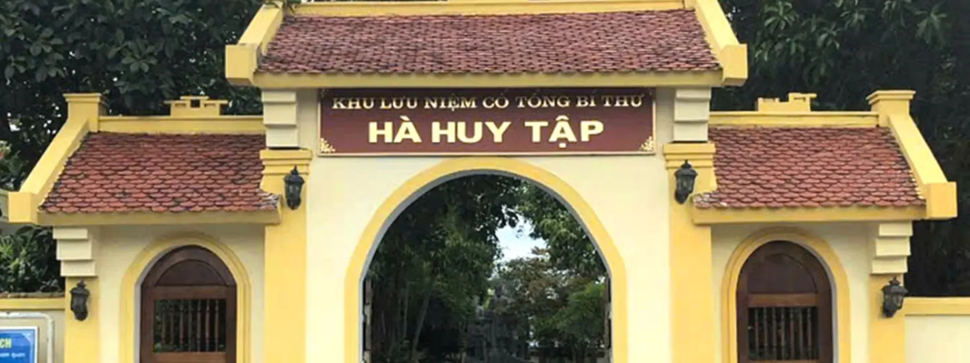 Nhà Lưu Niệm Đồng Chí Hà Huy Tập