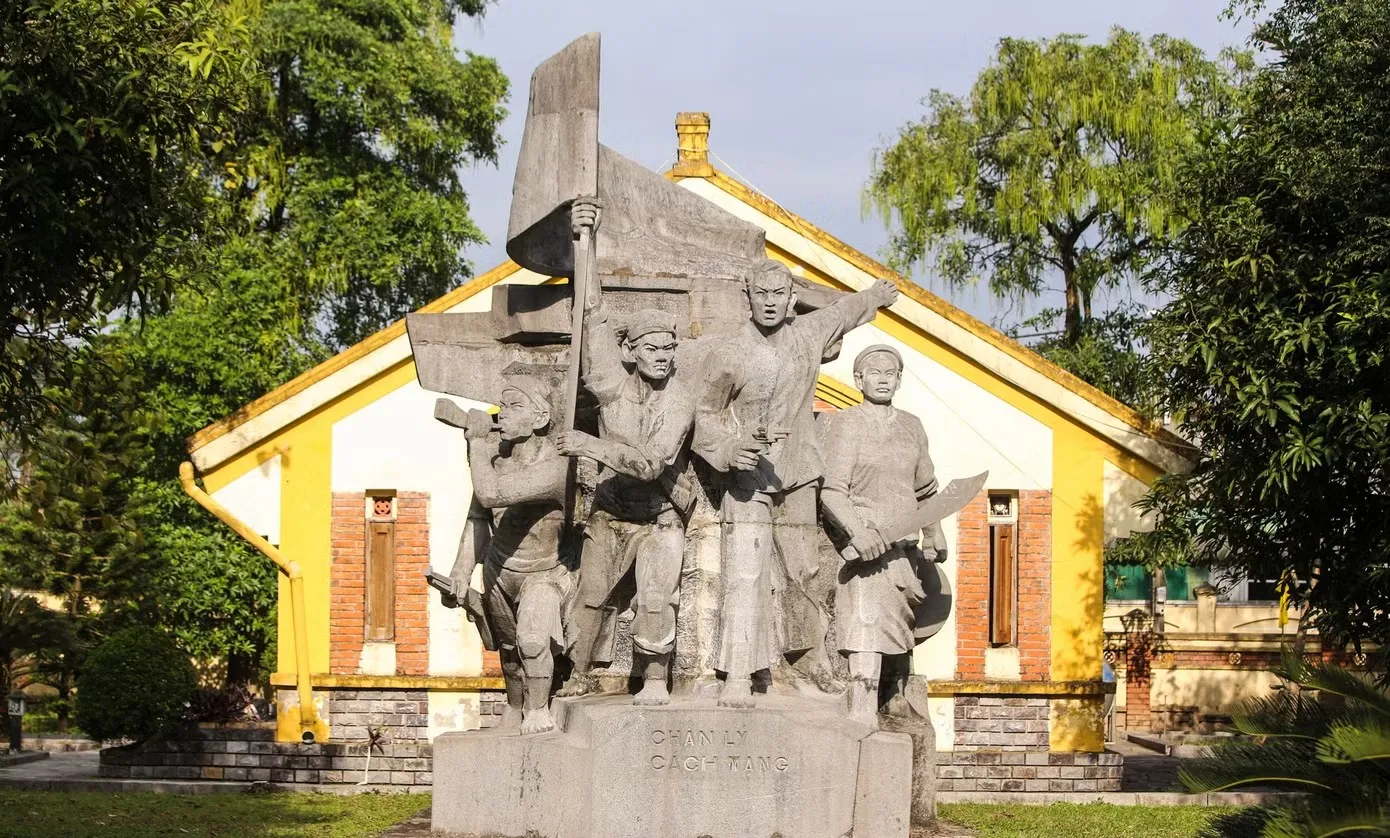 Tổng quan Nhà Lưu Niệm Đồng Chí Hà Huy Tập