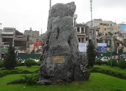 Giới thiệu