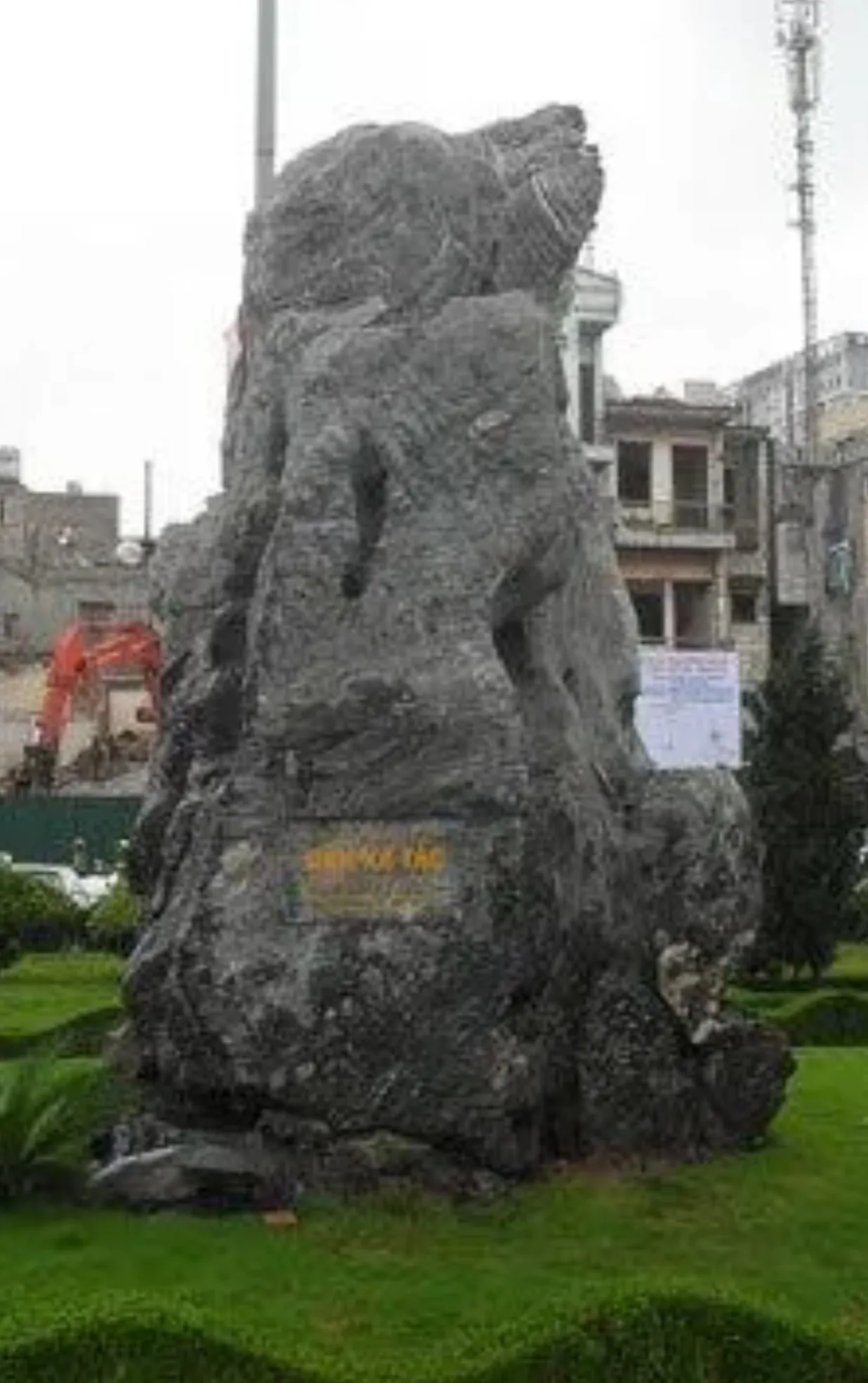 Đàn Xã Tắc