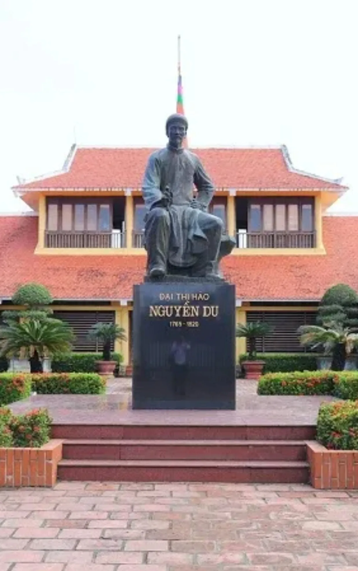 Khu Lưu Niệm Đại Thi Hào Nguyễn Du