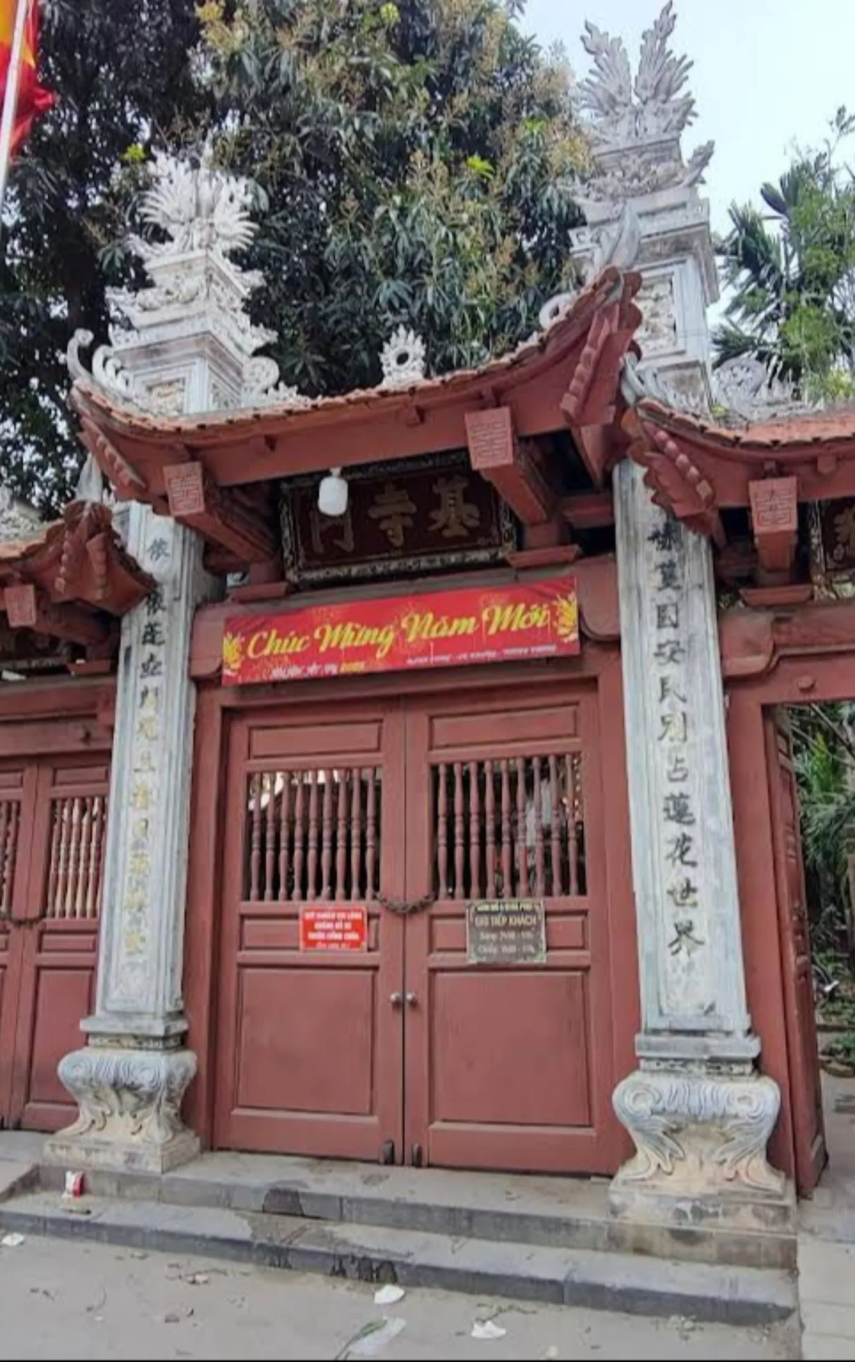 Chùa Đản Cơ (chùa Nền)