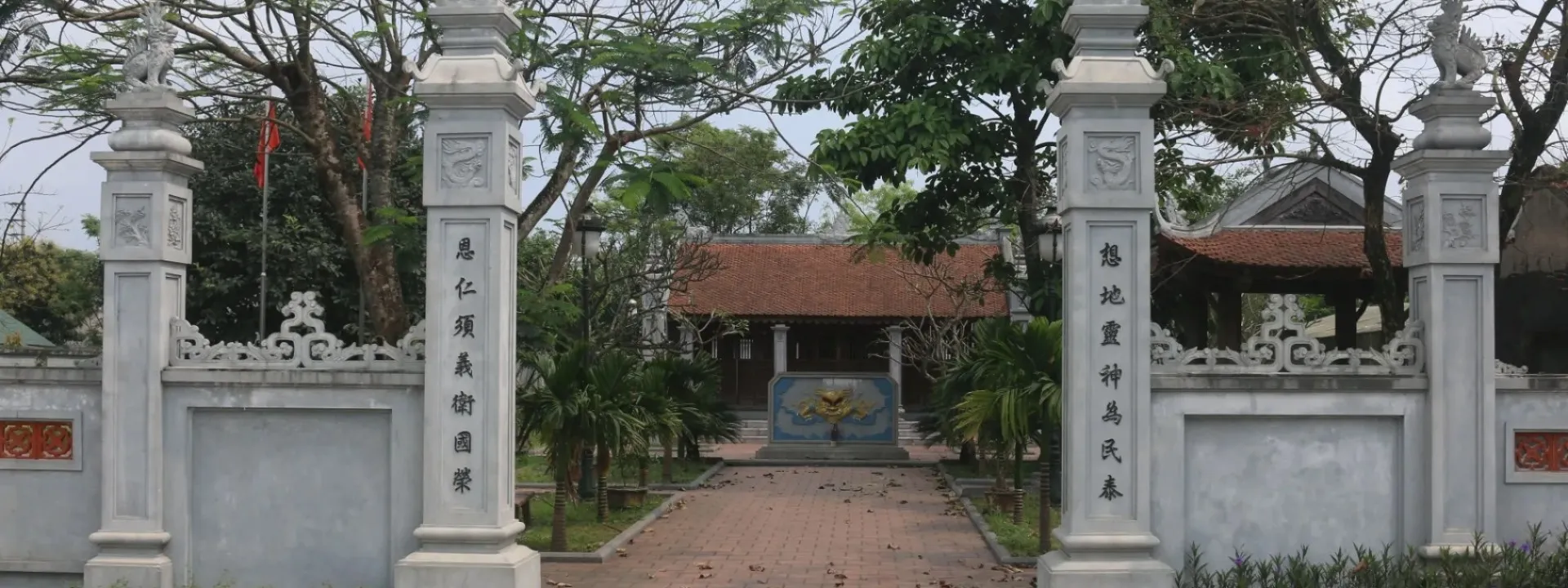 Đền Thờ Phương Giai