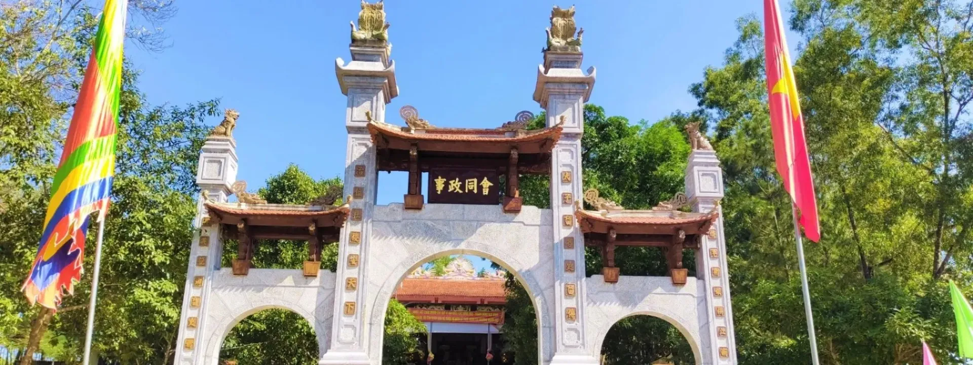 Đền Tam Lang (Đền Cả)