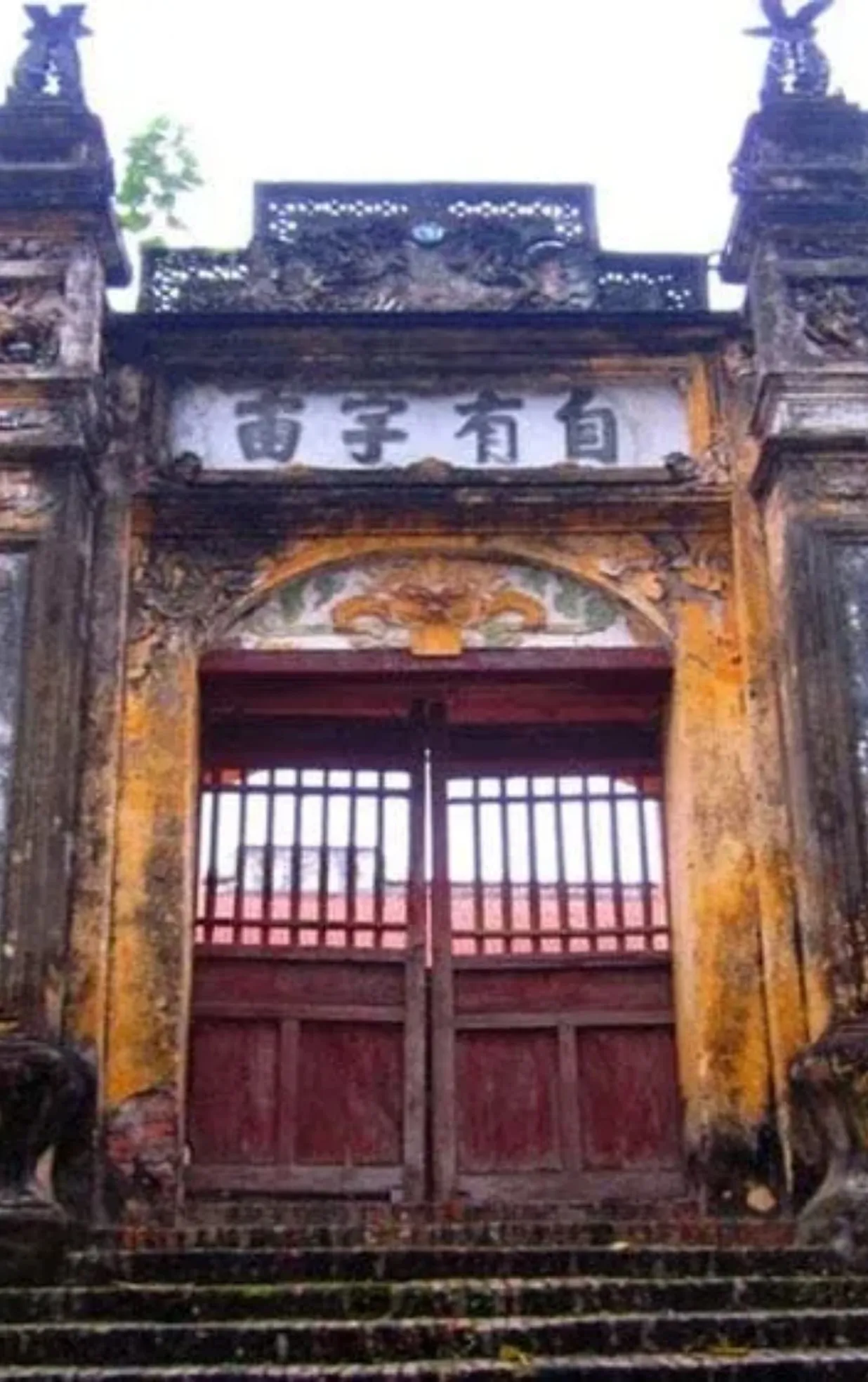 Đình Tam Sơn