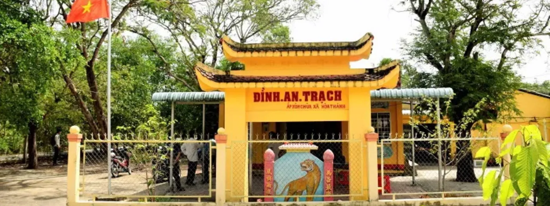 Đình An Trạch
