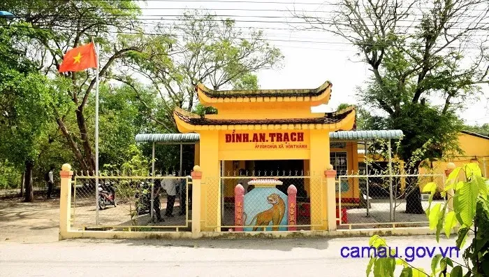 Đình An Trạch