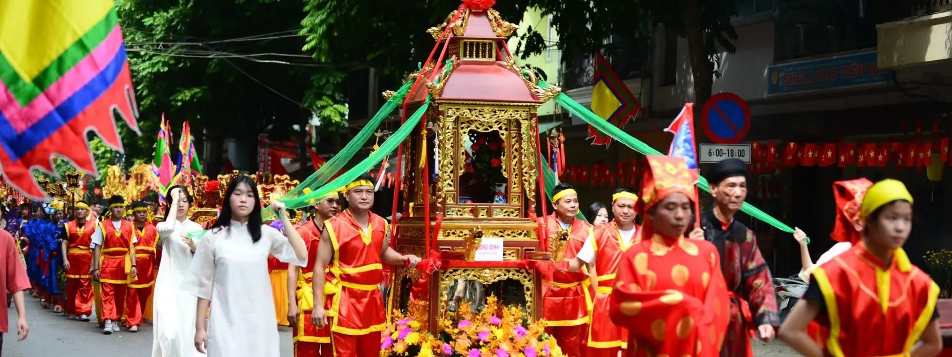 Hội đình Tứ Liên