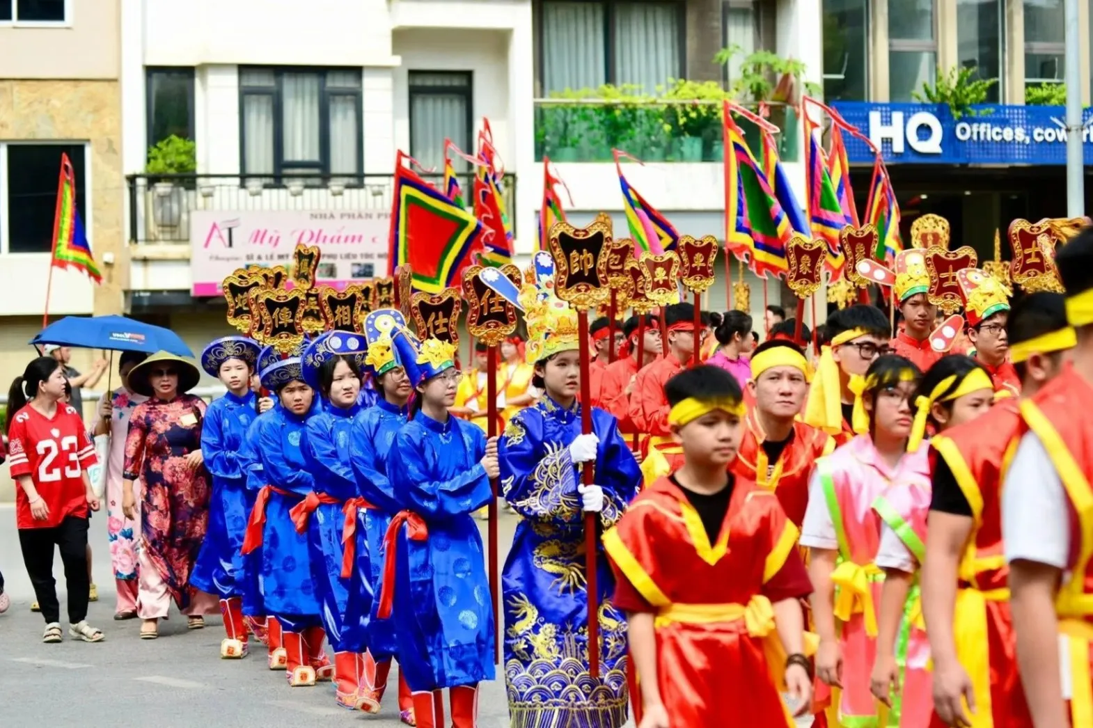 Hội đình Tứ Liên