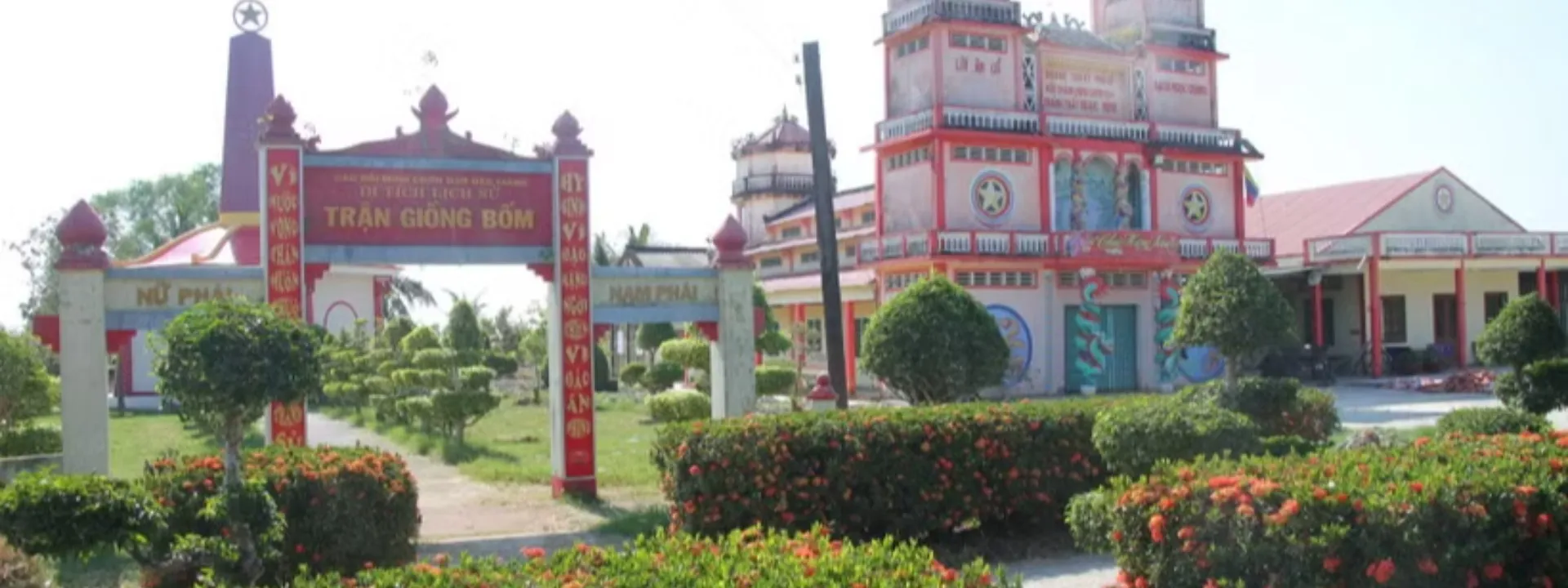 Di tích Giồng Bốm