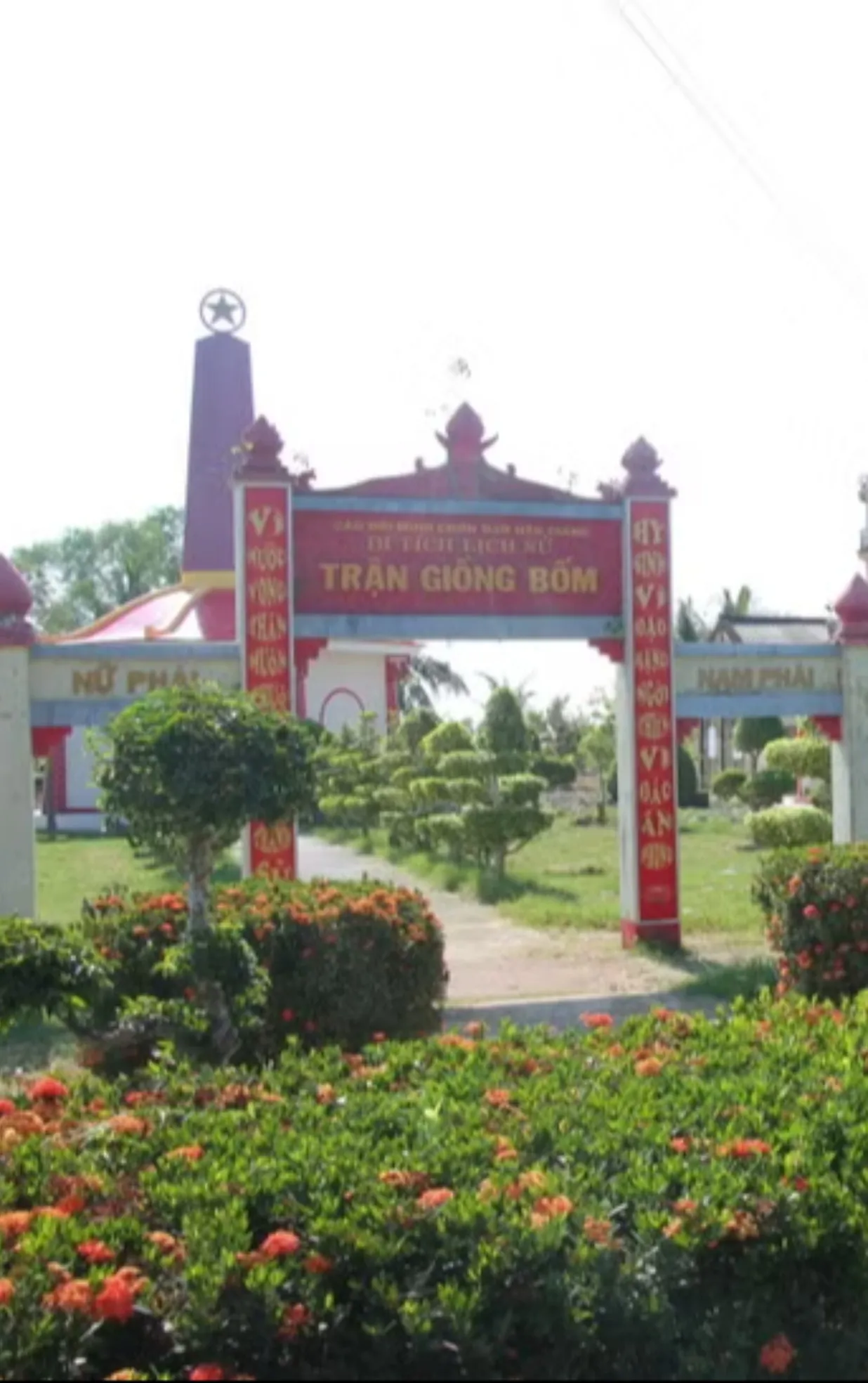 Di tích Giồng Bốm