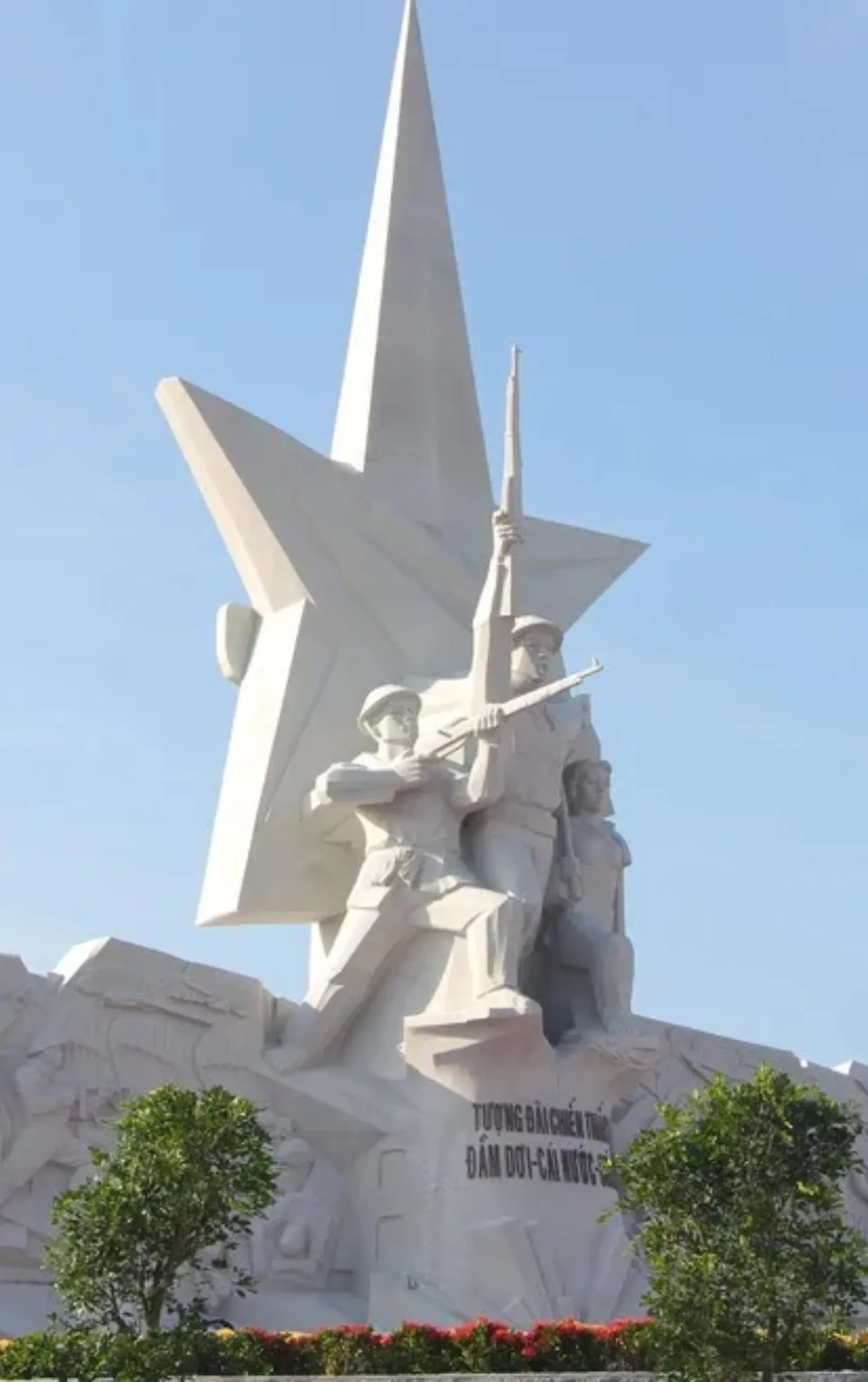 Di Tích Chiến Thắng Đầm Dơi - Cái Nước - Chà Là (1963)