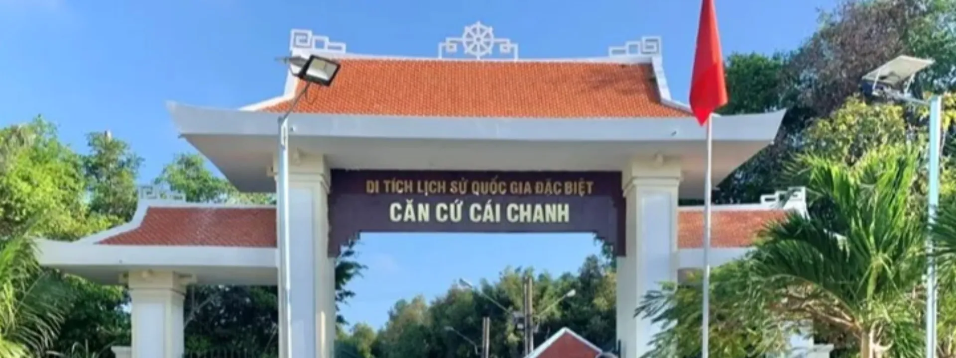 Căn Cứ Cái Chanh
