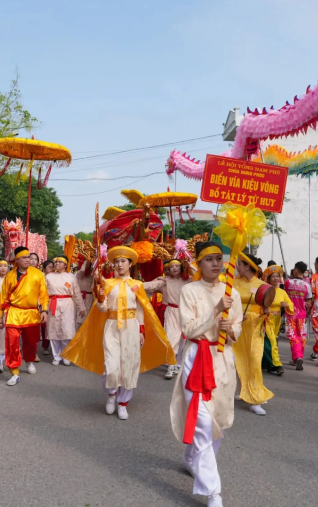 Lễ hội Tổng Nam Phù