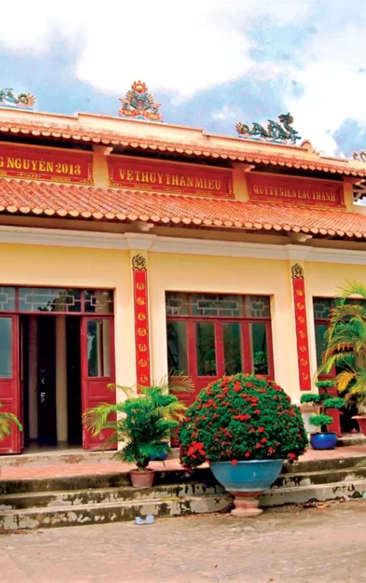 Miếu Vệ Thủy
