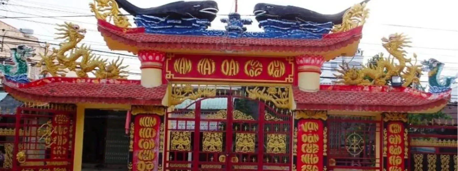 Lăng ông Nam Hải