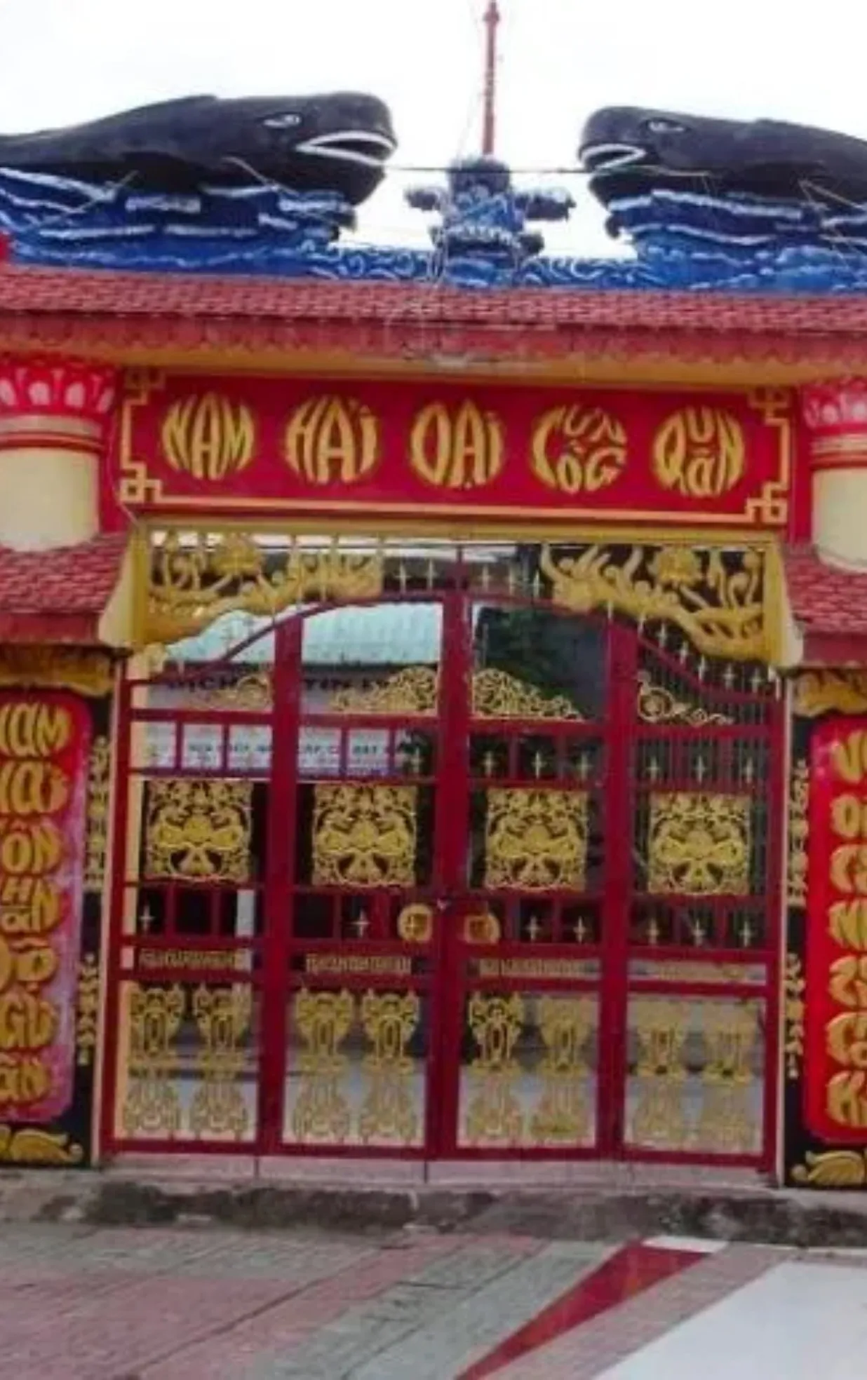 Lăng ông Nam Hải