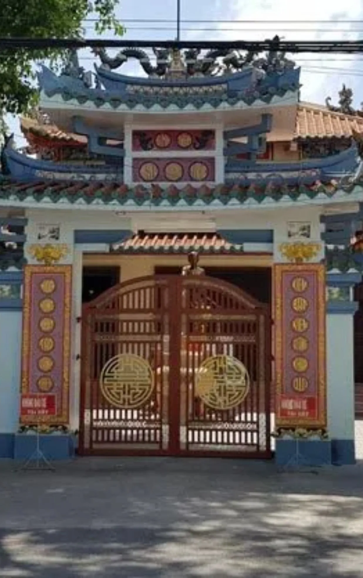 Đình Nguyễn Trung Trực