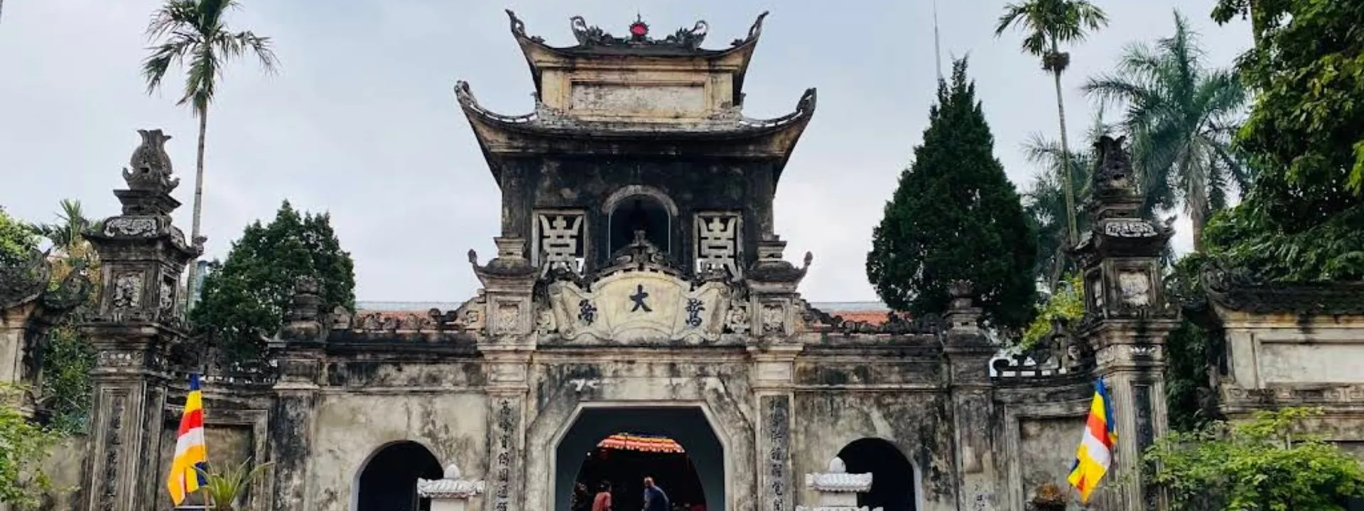 Chùa Sùng Phúc (Thổ Khối)