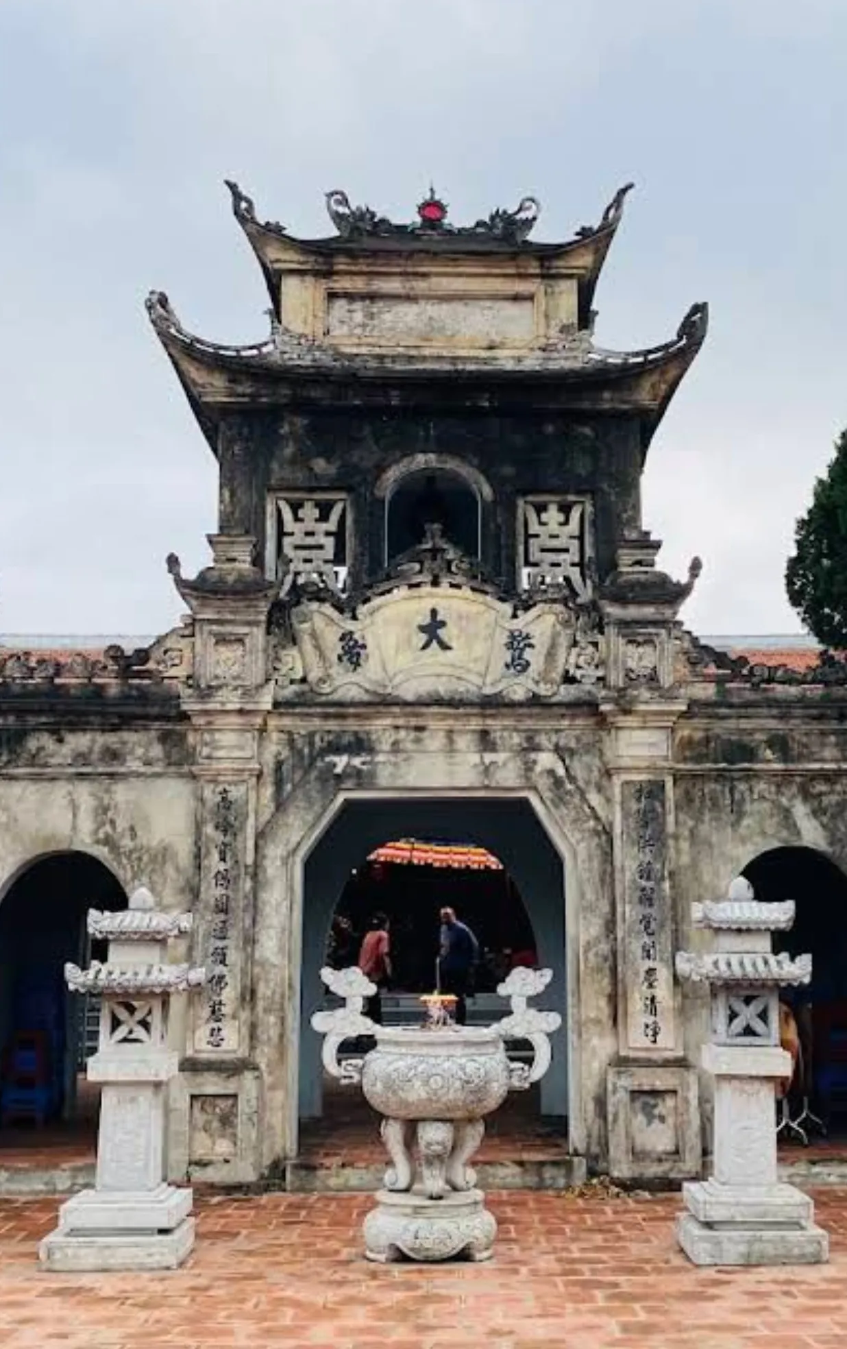 Chùa Sùng Phúc (Thổ Khối)