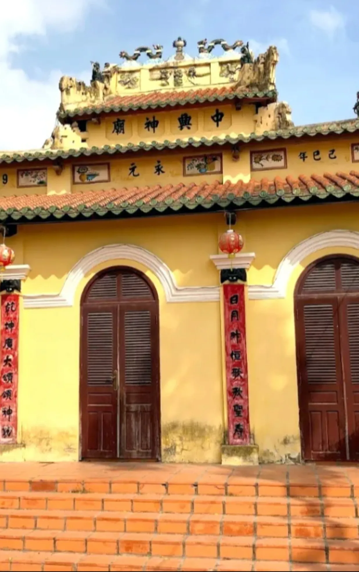 Đình Vĩnh Ngươn