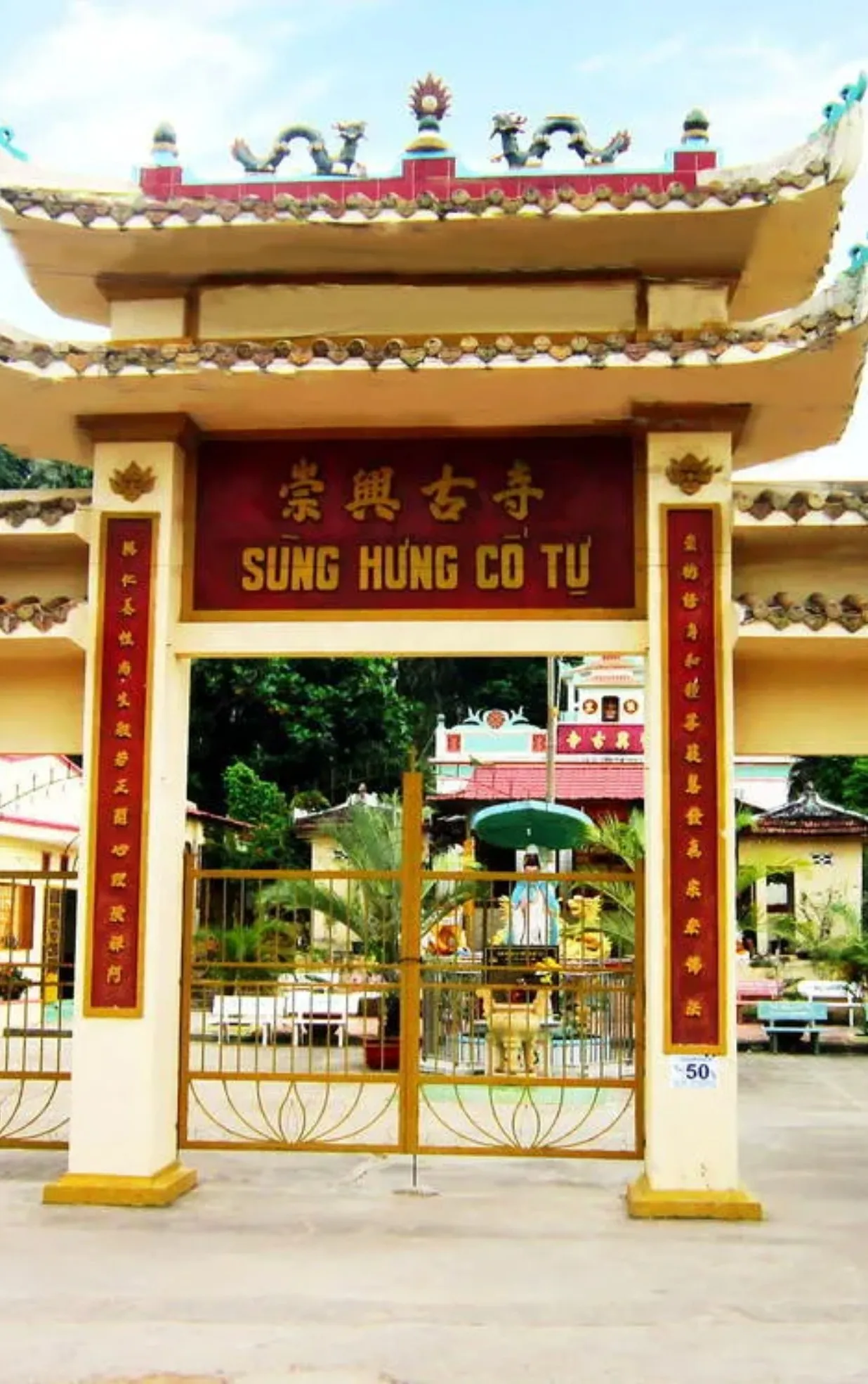 Chùa Sùng Hưng Cổ Tự