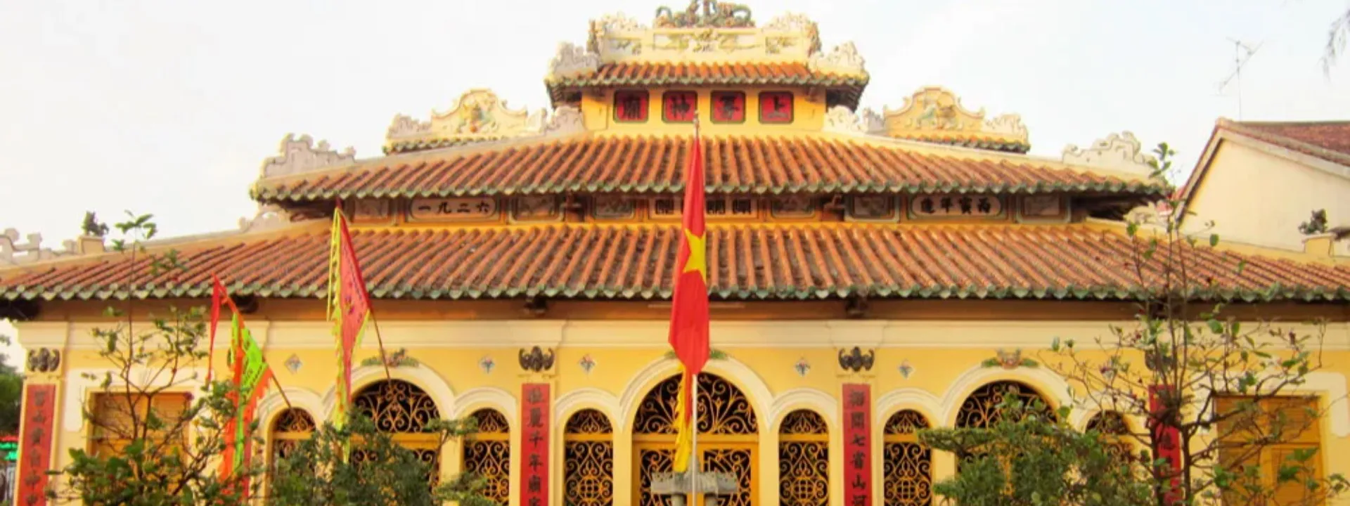 Đình Châu Phú