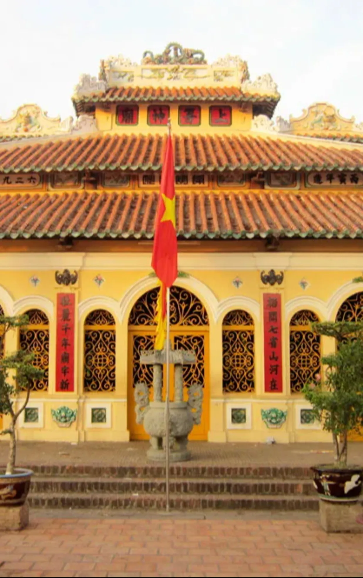 Đình Châu Phú