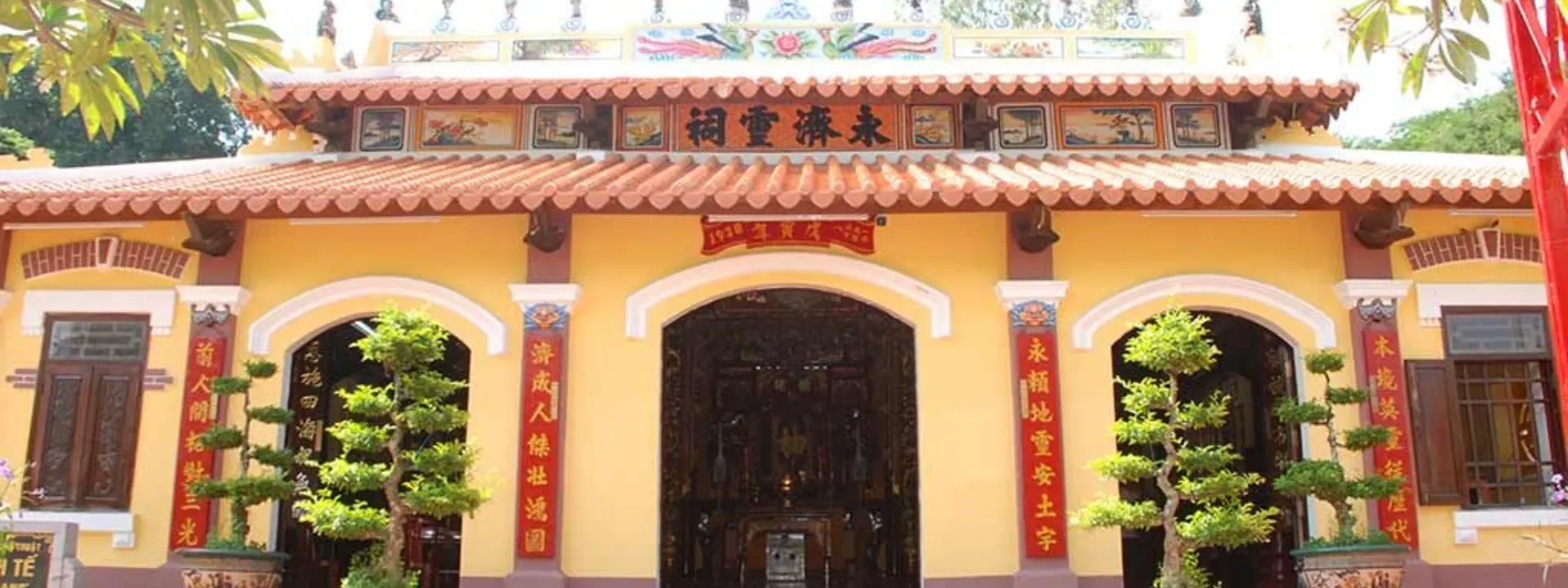 Đình Vĩnh Tế