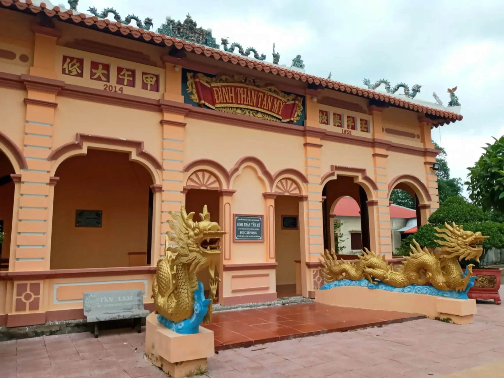 Tổng quan Đình thần Tấn Mỹ