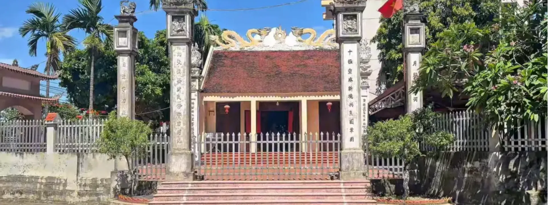Đền Thụy An