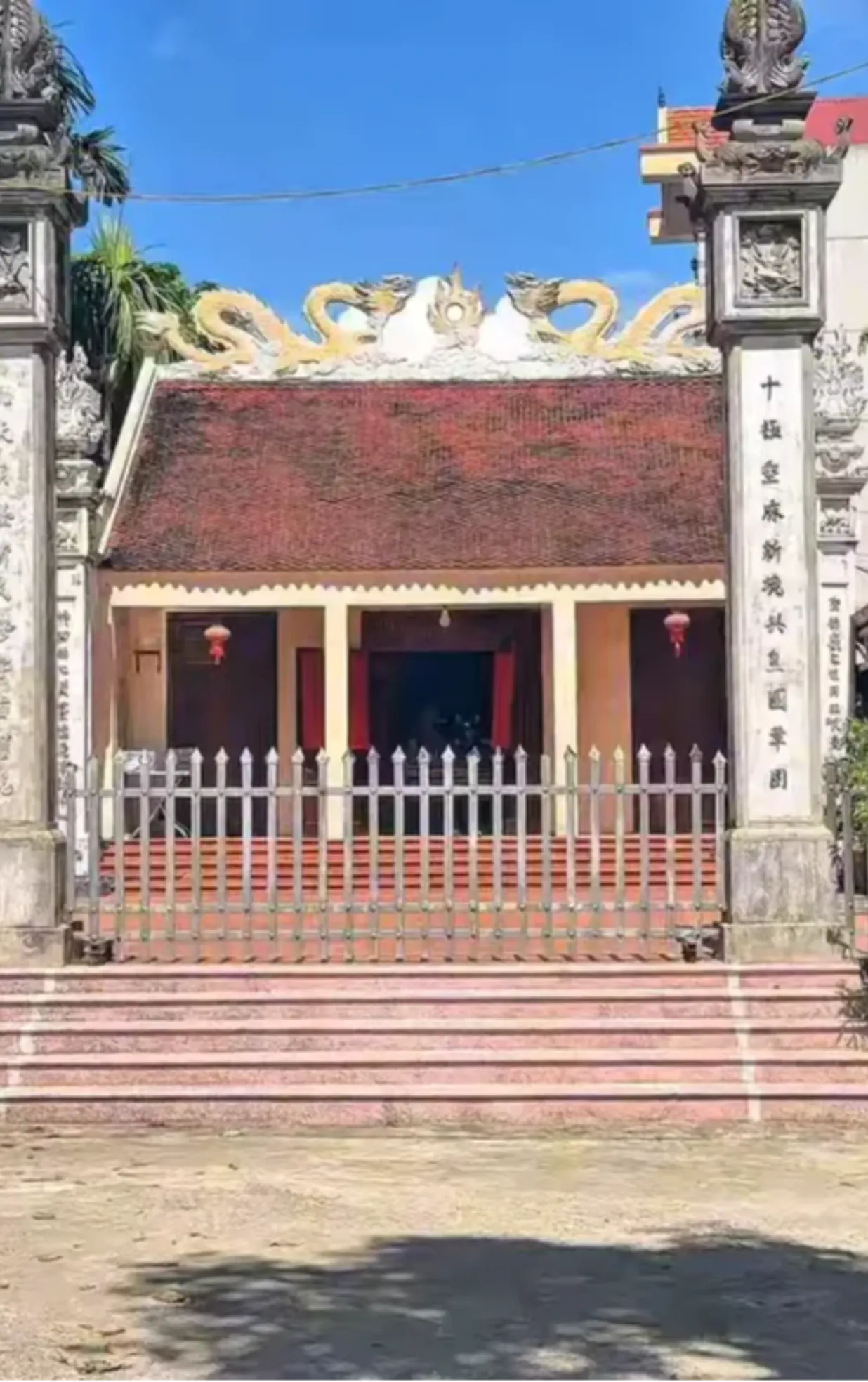 Đền Thụy An