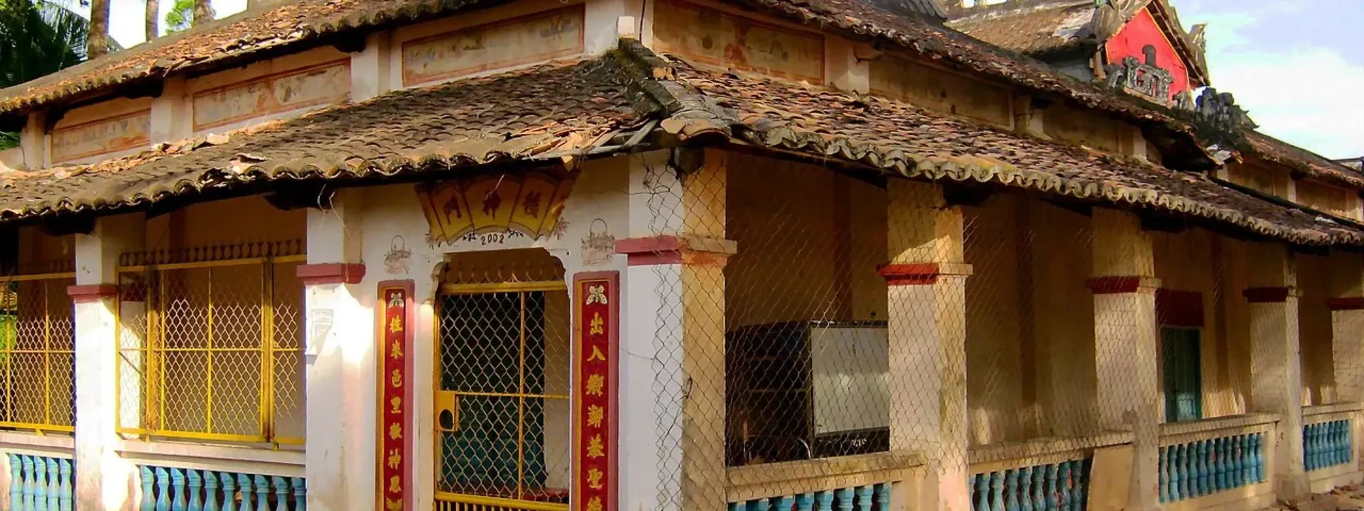 Đình Thần Thành Lợi