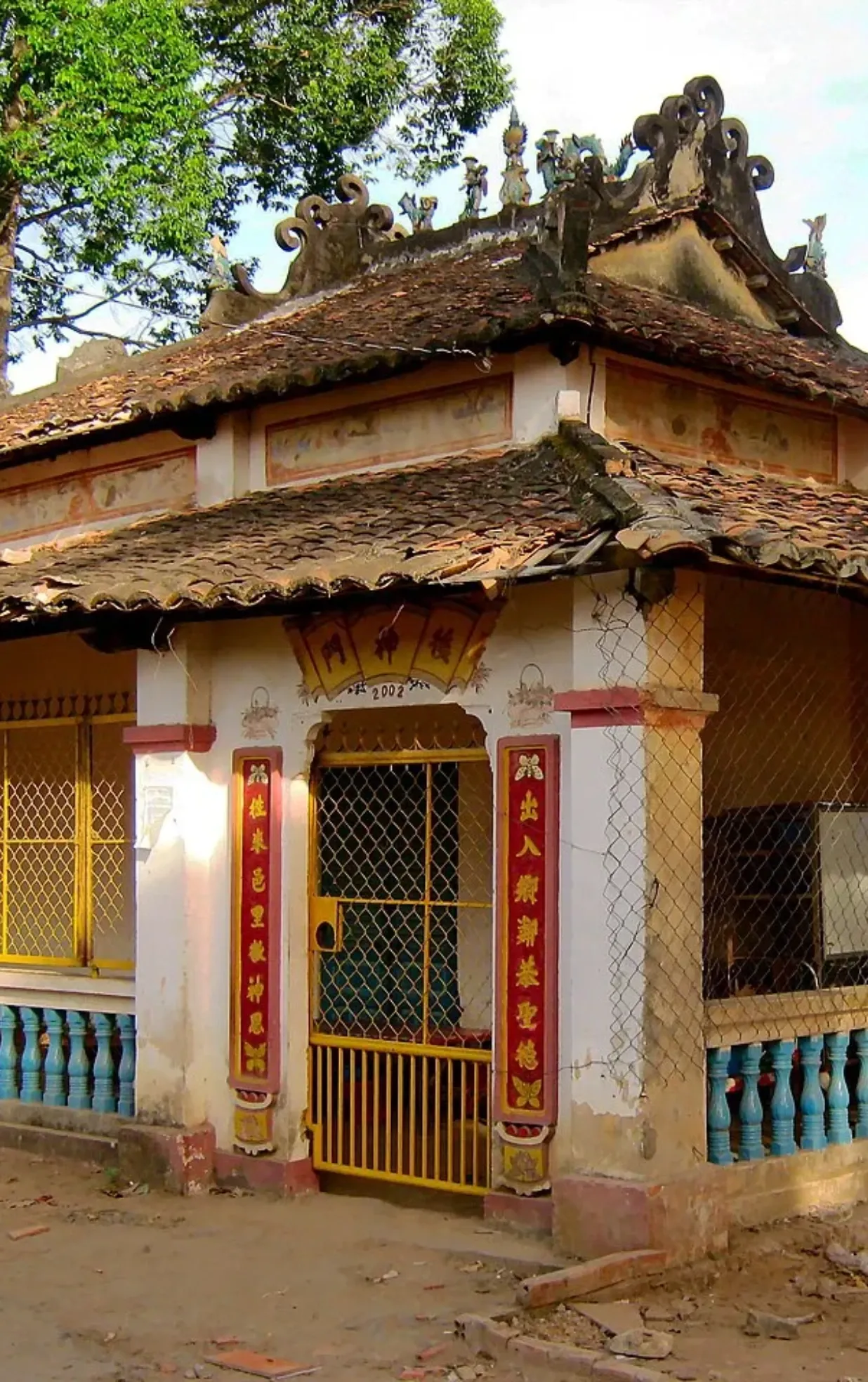 Đình Thần Thành Lợi