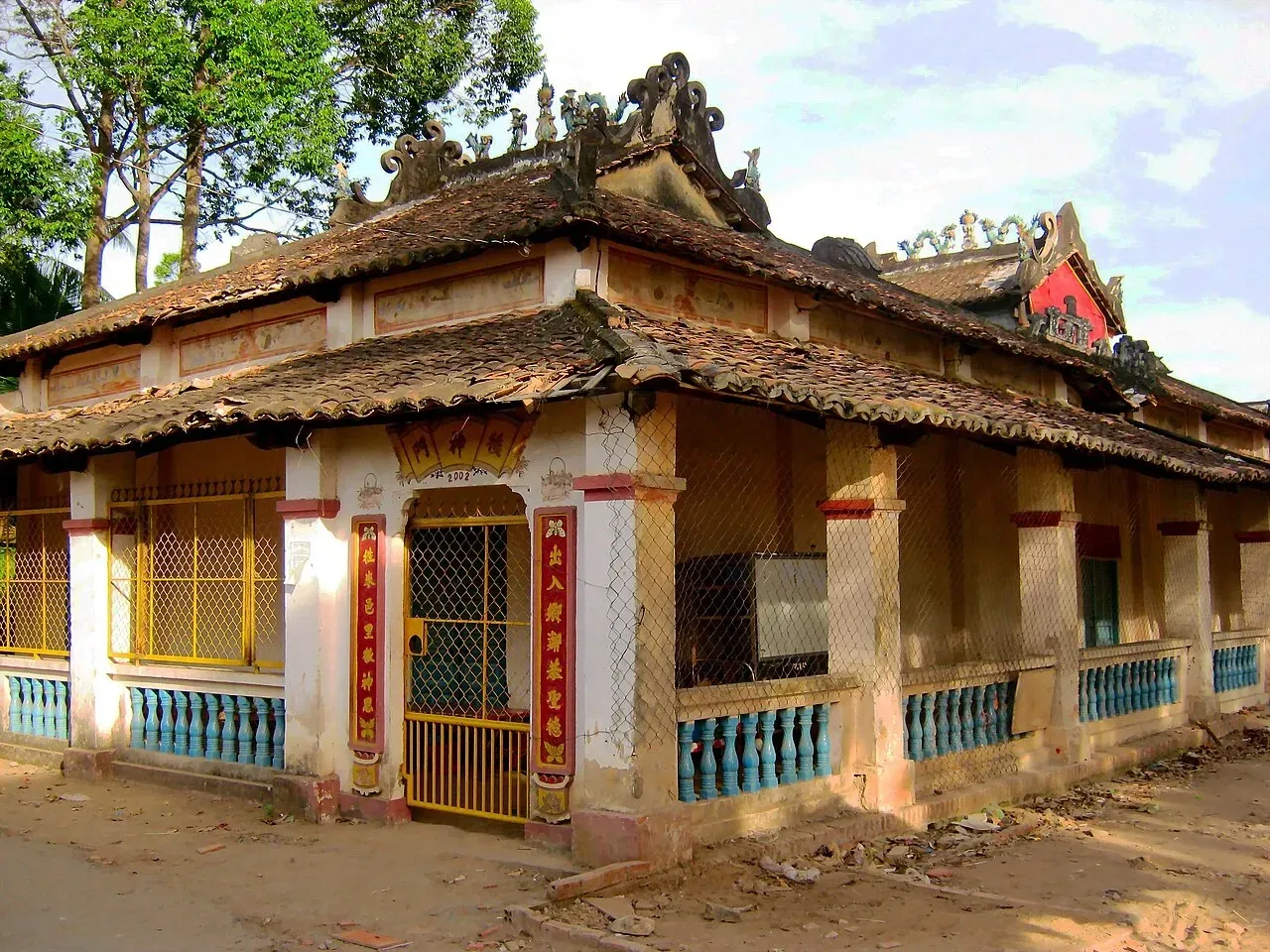 Đình Thần Thành Lợi