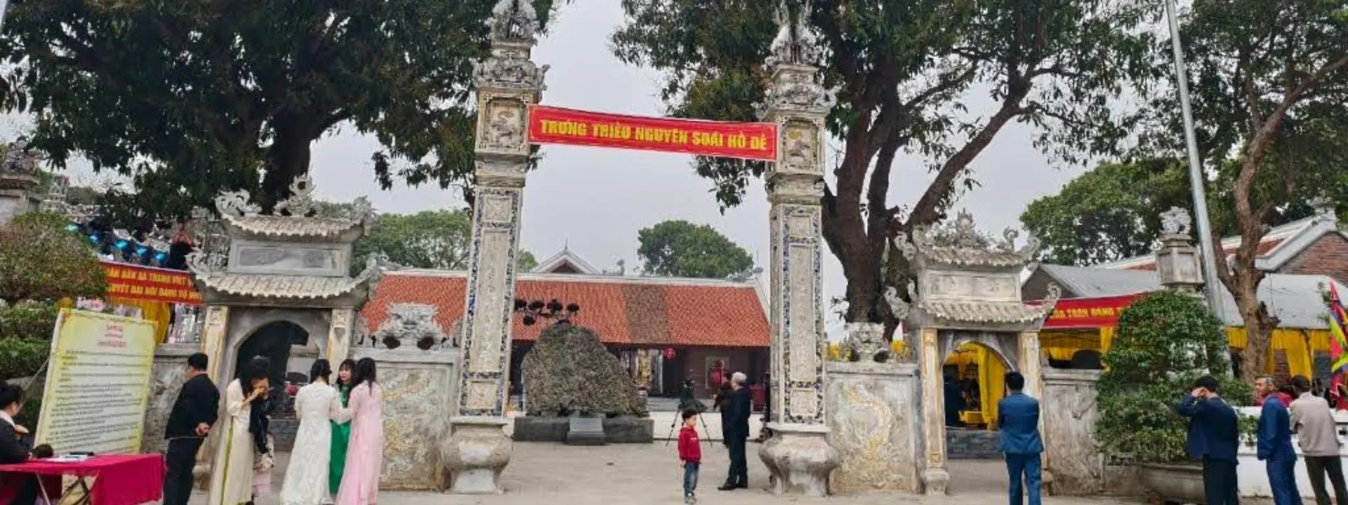 Đền Hồ Đề