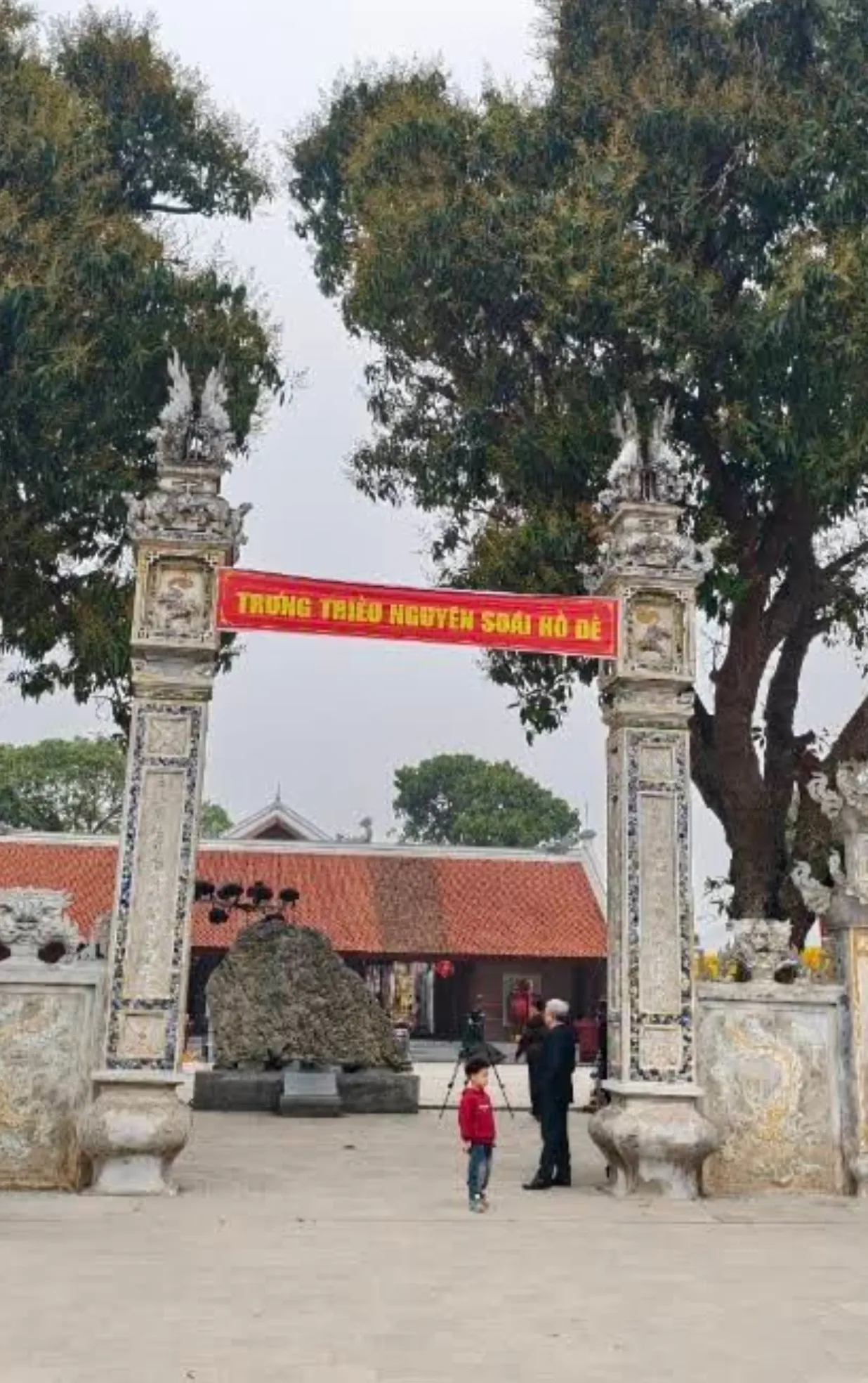 Đền Hồ Đề