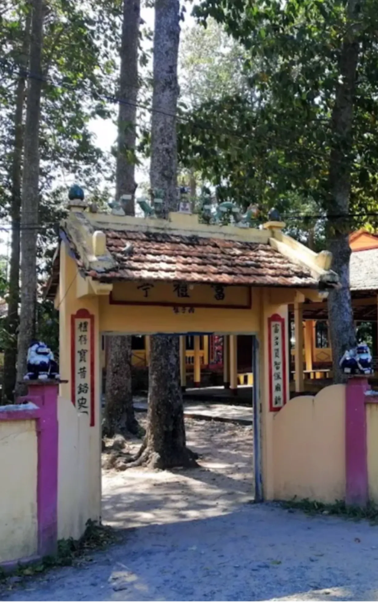 Đình Phú Lễ
