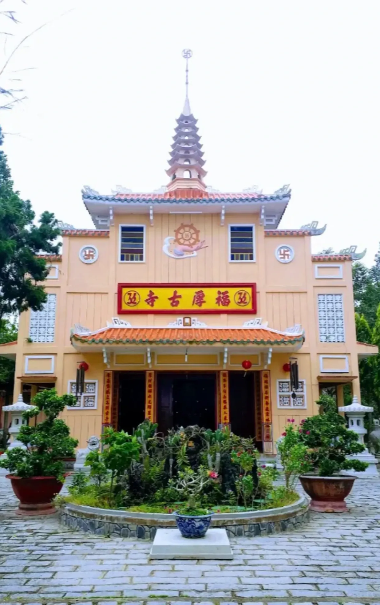 Chùa Phước Hậu