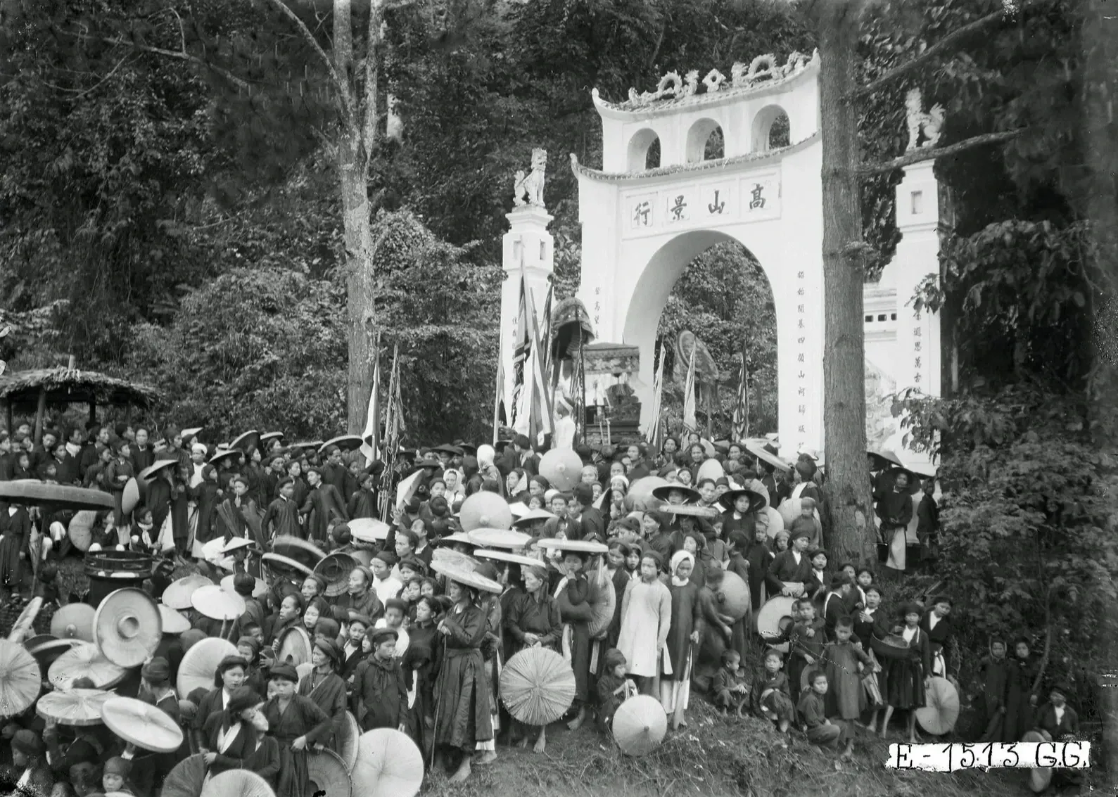 Đền Hùng