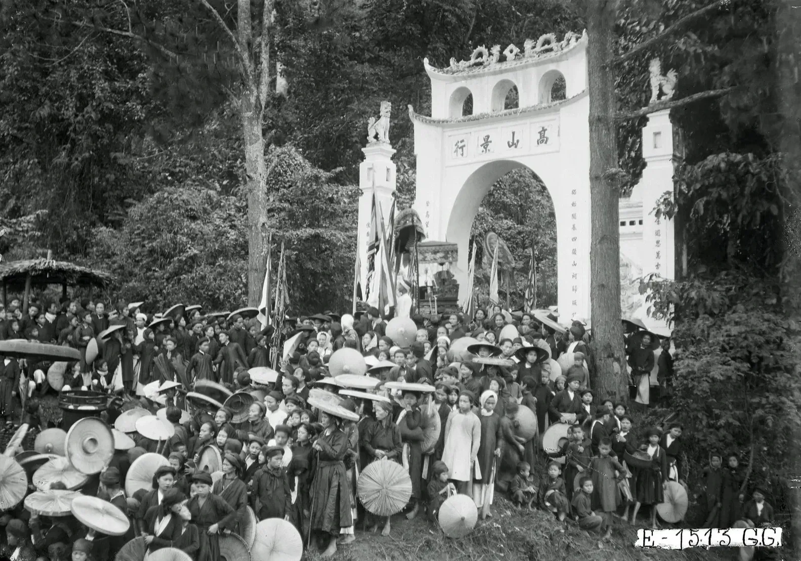 Tổng quan Đền Hùng