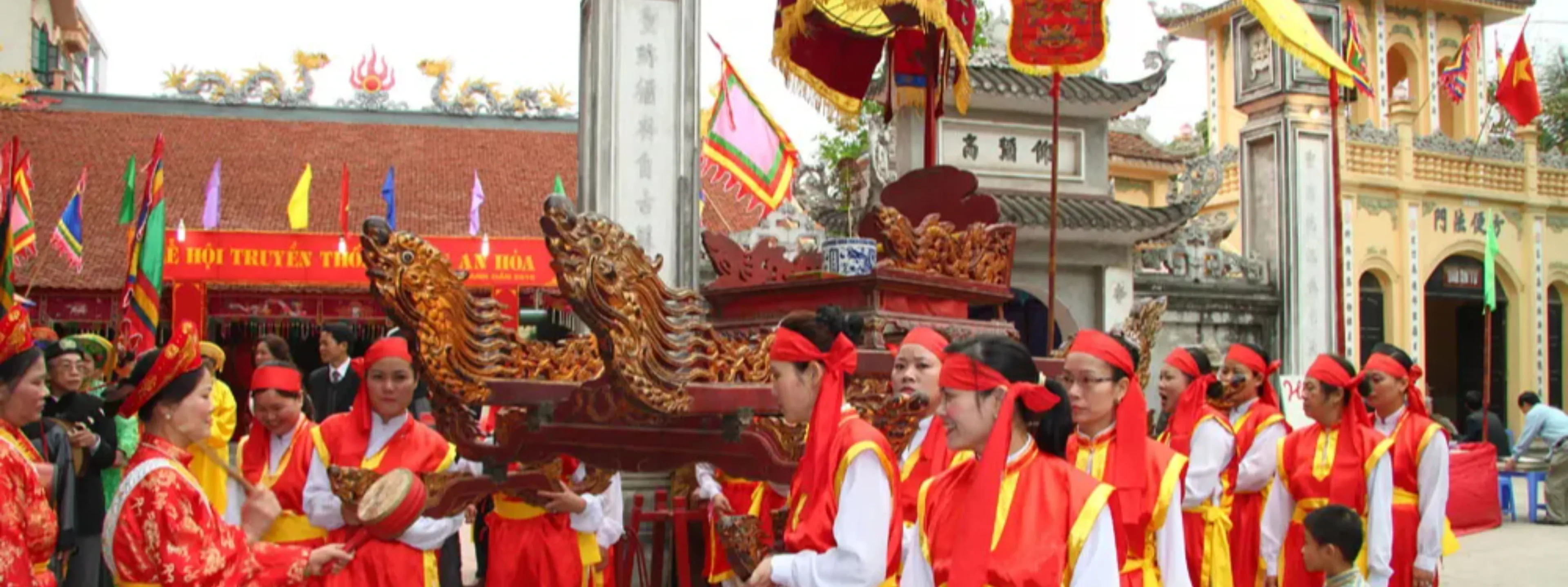 Hội đình An Hòa