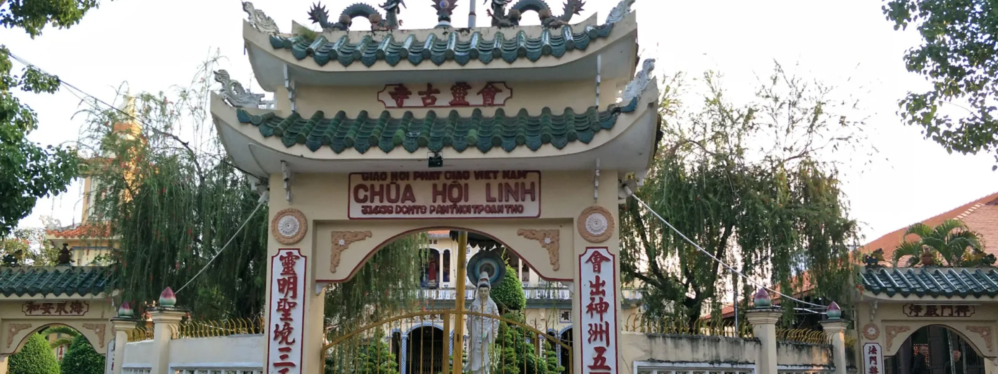 Chùa Hội Linh (cần Thơ) (hội Linh Cổ Tự)