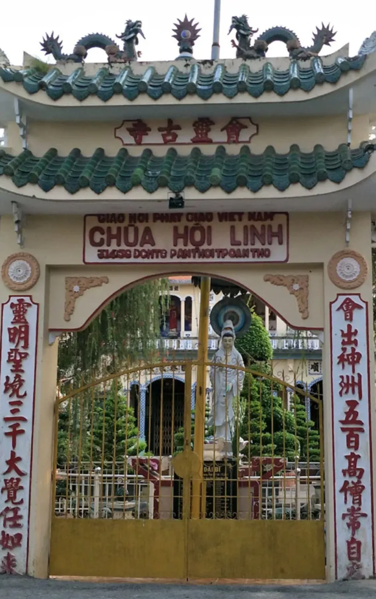 Chùa Hội Linh (cần Thơ) (hội Linh Cổ Tự)