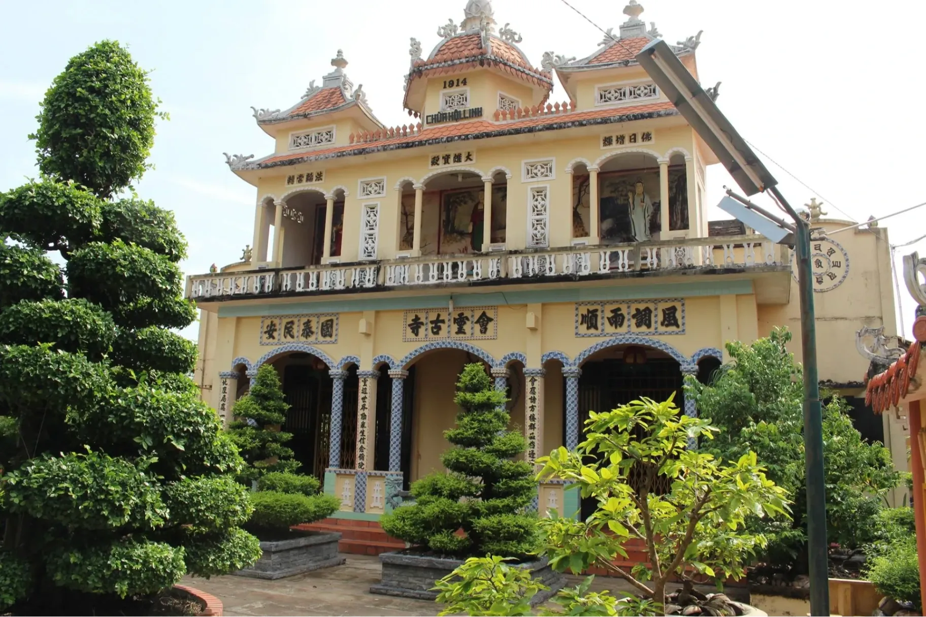 Chùa Hội Linh (cần Thơ) (hội Linh Cổ Tự)