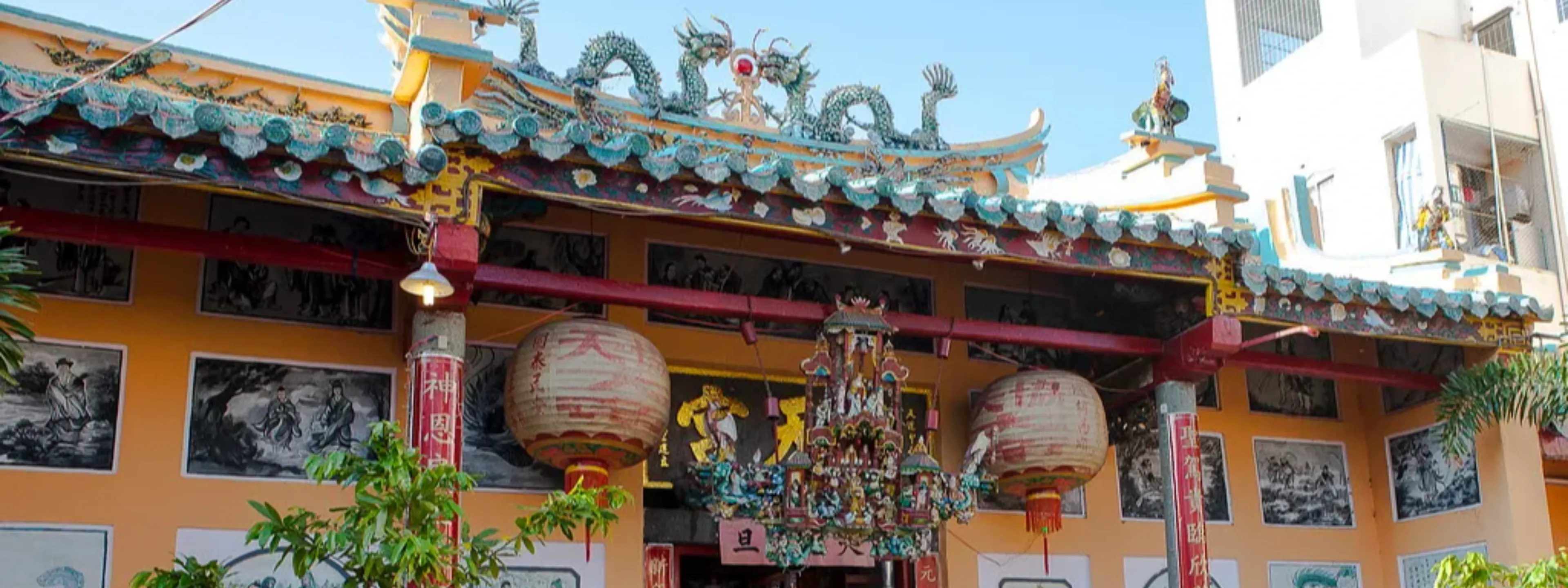 Hiệp Thiên Cung