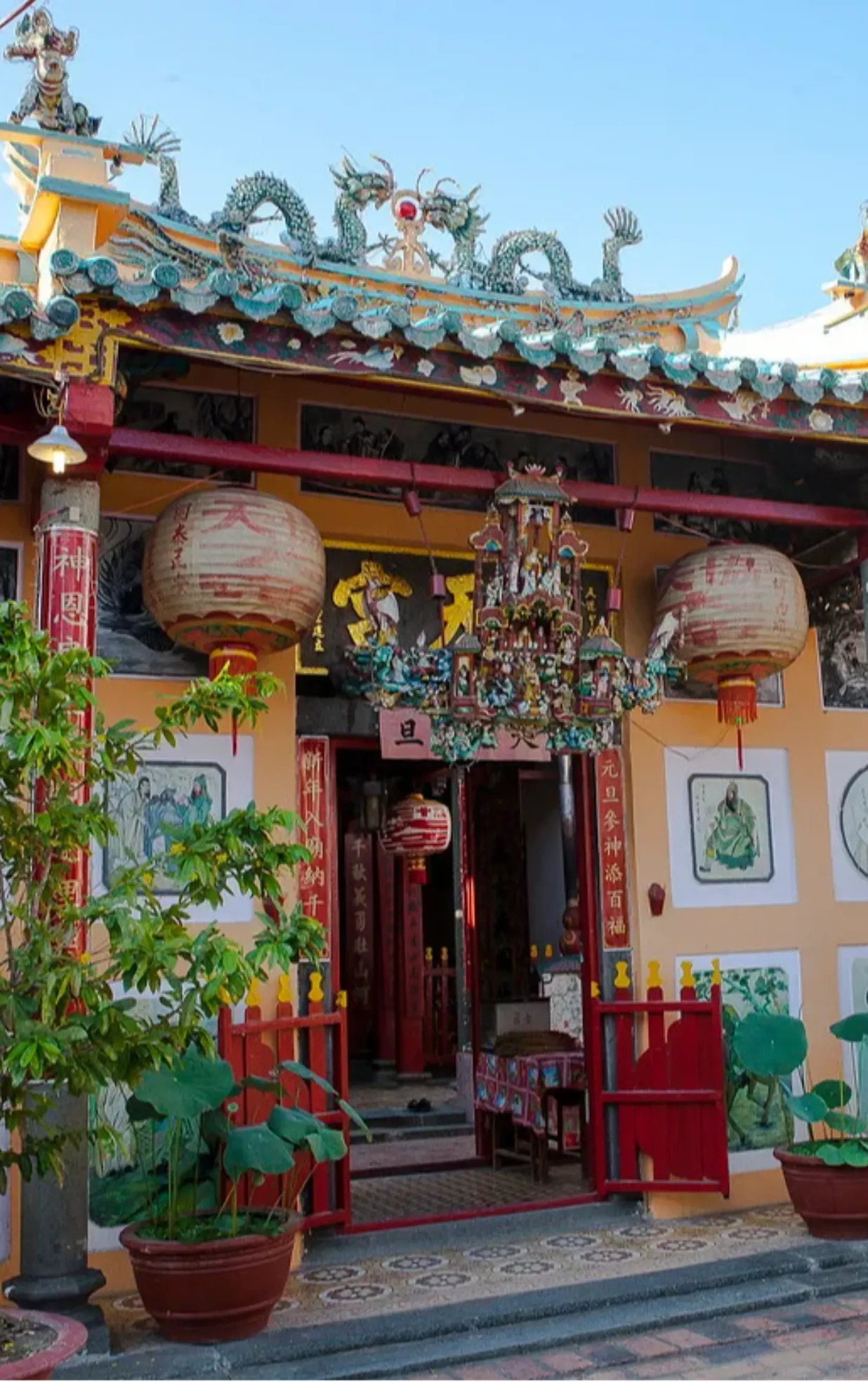 Hiệp Thiên Cung