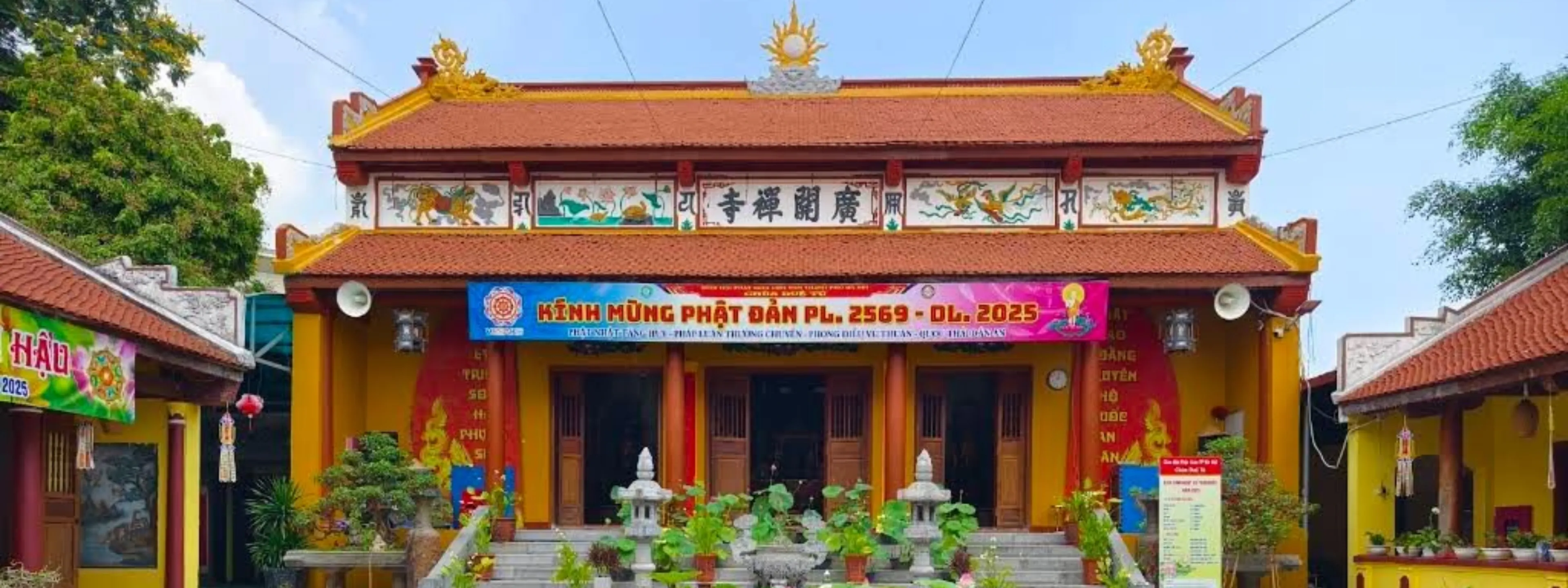 Chùa Duệ