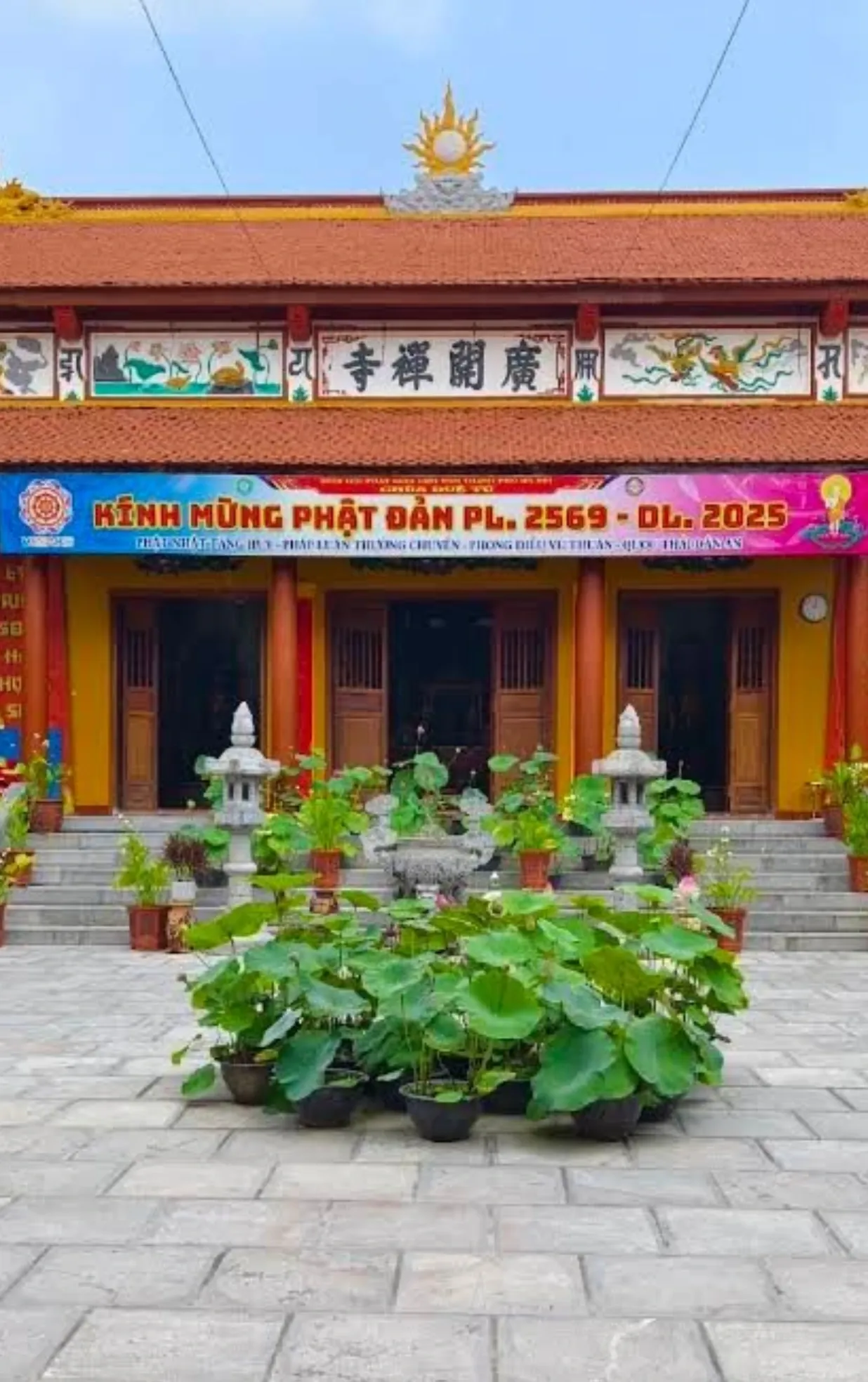 Chùa Duệ