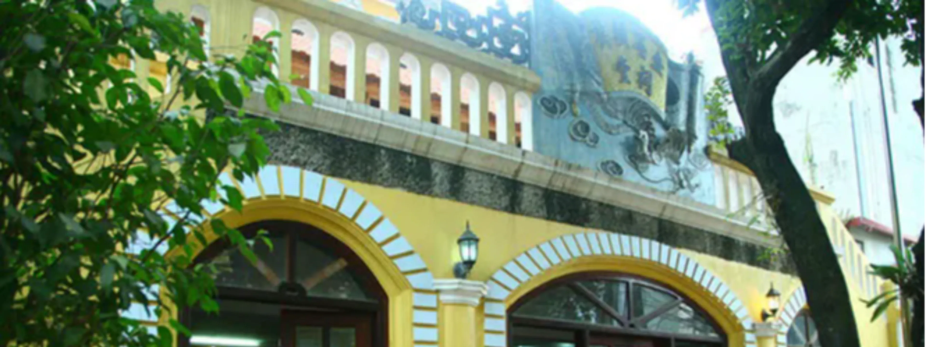Nhà thờ Họ Lại (Nhà thờ tổ nghề giấy sắc)